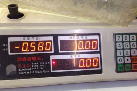 大阳dy130电子秤怎么调