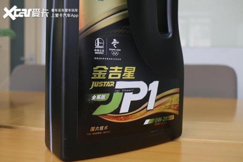 长城机油适合什么车型