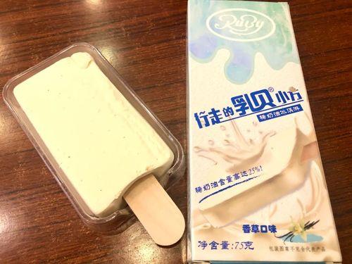 便利店有淡奶油卖吗