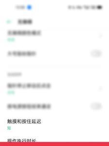 oppoa56手机怎么恢复出厂设置