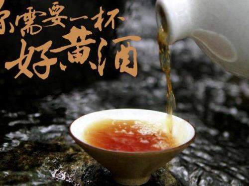 黄酒没拆开能长时间存放吗