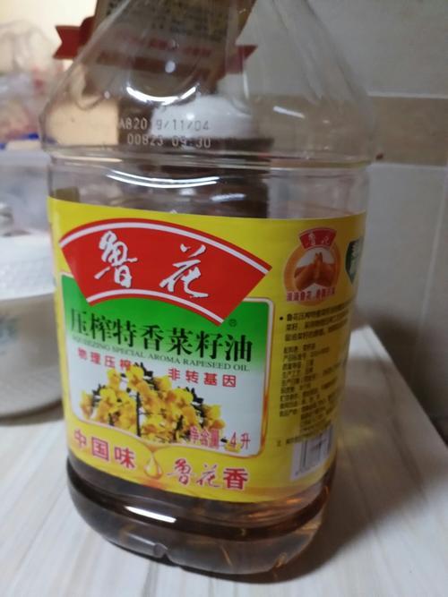 一斤菜籽油加多少盐水