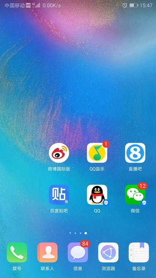 为什么更换主题时图标不一起换