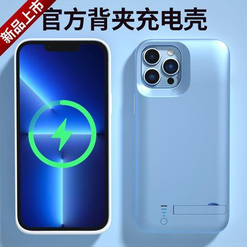 苹果12mini显示充电但是充不进去