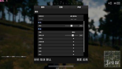 玩绝地求生必须要加速器吗
