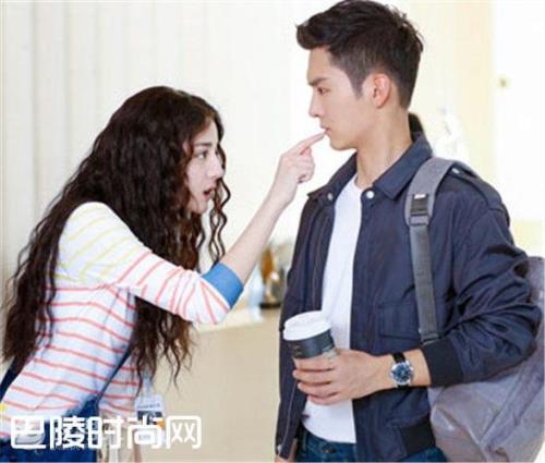 秋媛秦志远第几集在一起