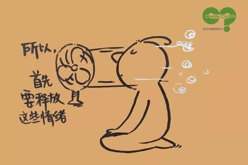 心情郁闷无处发泄的诗