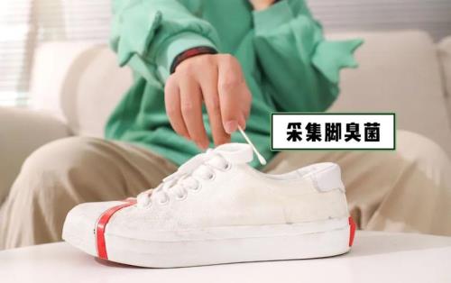 运动鞋本来不臭刷完了反而臭
