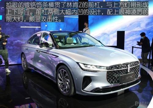 林肯2023z报价