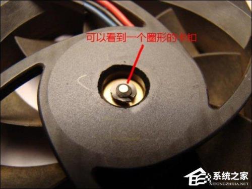 cpu风扇怎么卡紧