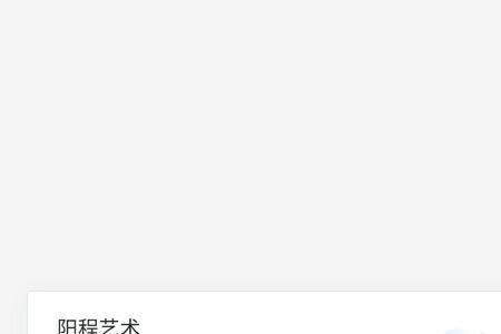 命似蝼蚁的意思