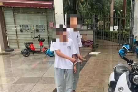 电动车如何查看是不是偷来的