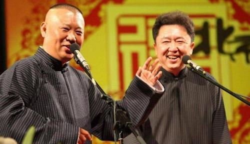 郭增福为什么叫郭德纲
