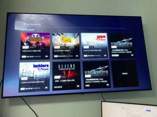 ps4可以升级9.5版本吗