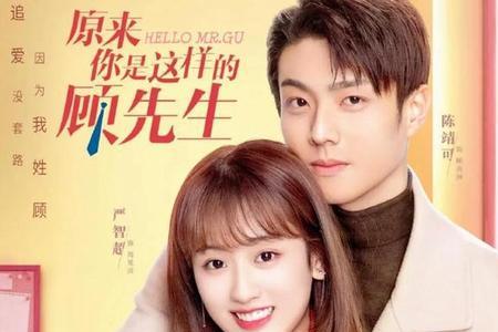 陆晚晚的爱情电视剧