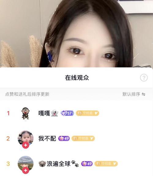 嘎嘎滴是哪个主播