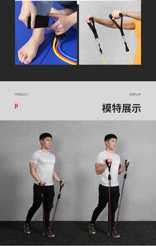 150磅等于多少斤的拉力