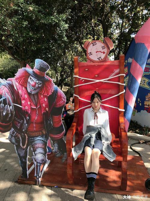 第五人格被挂椅子多久起飞