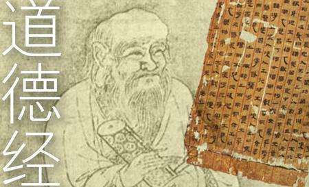 君子以经论什么意思