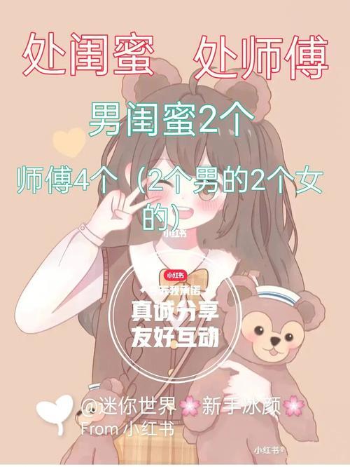 处cp就是谈恋爱吗