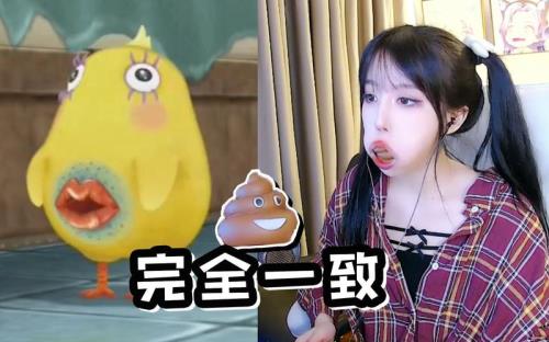 欠吃的意思