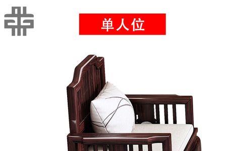 菠萝格木有墨水臭味吗