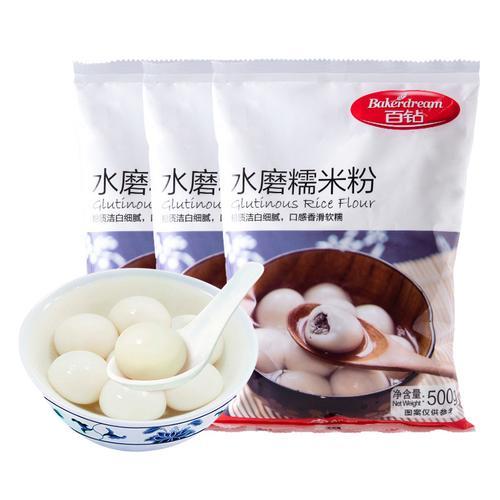 干汤圆粉可以保存多久