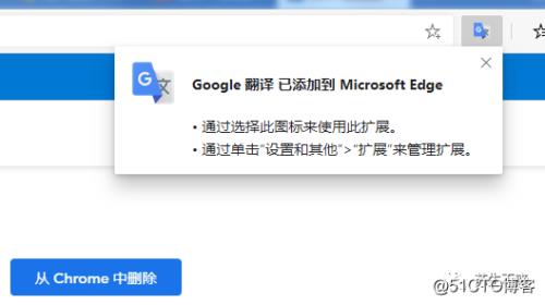 micsoft浏览器打不开