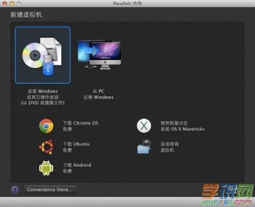 mac开机自动启动windows系统