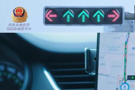 高德地图红绿灯读秒是什么原理