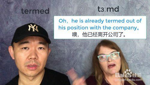 噢噢是什么意思