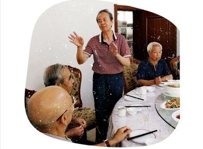 54年7月生现在是几岁