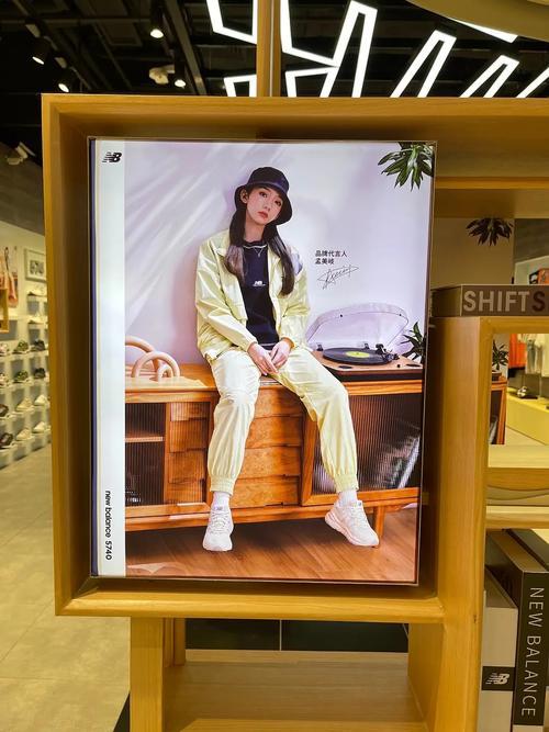 new balance 全球 代言人
