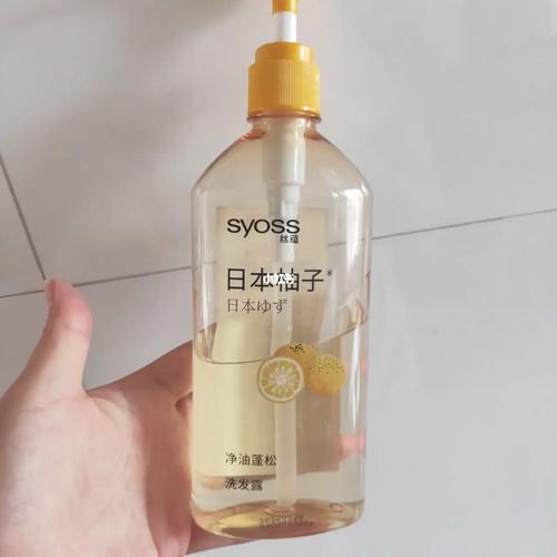 香柚子防脱洗发水怎么样