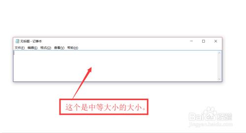 恋爱女王怎样可以看到全屏的