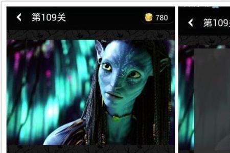三个字的很火的游戏