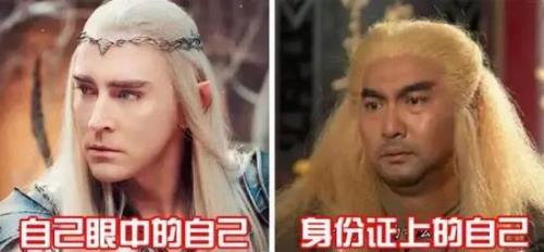 脸有点肿可以拍身份证吗