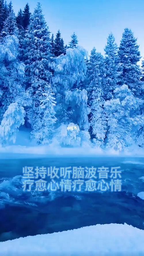 疗愈音乐能长时间听吗