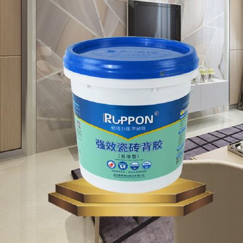 如何去除微晶板上的胶