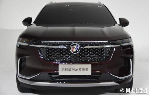 别克昂科威plus进气格栅何时关闭