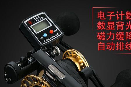 筏钓轮缓降磁铁怎么装