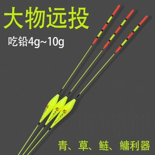 路亚滑漂7克铅坠吃多大的漂