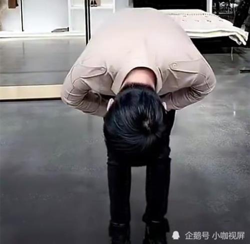 正确的鞠躬姿势是什么