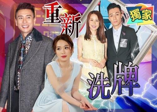 法证先锋5国语版全集谁主演