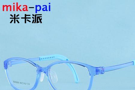 鼻托眼镜和一体眼镜哪个好
