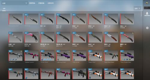 csgo5e加分机制