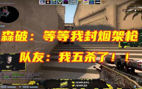 csgo杀队友惩罚封多久