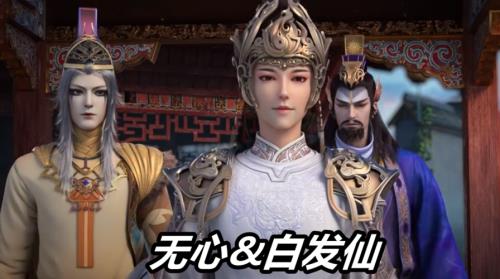 少年歌行真人版实力排行