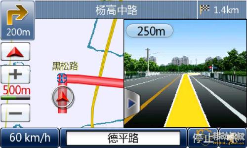 怎么查看GPS设备的波特率