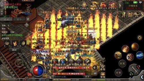 传奇怎么找到自己的周期幸运值